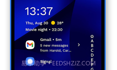 Niagara Launcher prov1.0.10截图