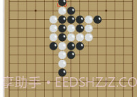 五子棋v1.0.10截图