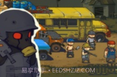 全民僵尸大战v1.0.10截图