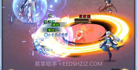 梦幻旅团v1.14截图