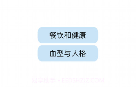 慧阅慧心v1.0.12截图