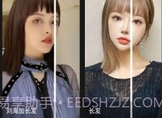 啵啵相机v8.2.8截图