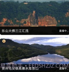 奥维卫星街景地图v1018鐎瑰宕渧1.7截图