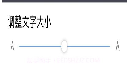 壮文翻译通V1.0.1最新版v1.0.7截图