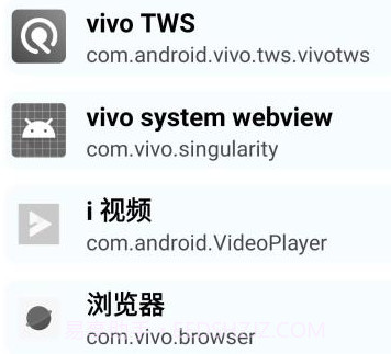 墓碑v1.0.10截图