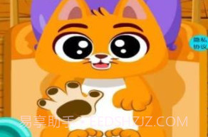 宝宝宠物医生v1.11截图