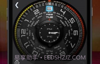 WatchMakerv2.5截图