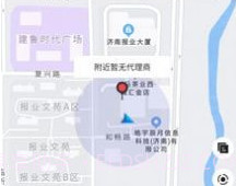 指动跑腿v1.0.10截图