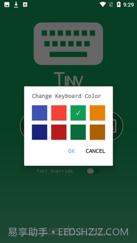 Tiny Text1.5截图