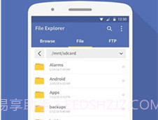 KK文件管理器v2.6截图