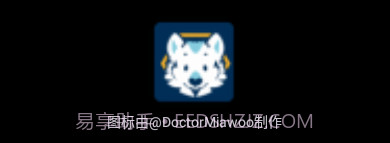 the wolfs stash论坛阅读器vbeta-4.9.7截图