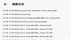 cutoolboxV4.12.6截图