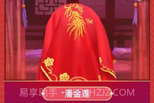 古代人生无限玉佩金币无广告v1.3.7截图