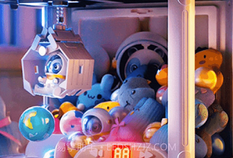 游乐城市v3.4.7截图