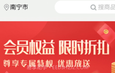 造返派v1.0.10截图