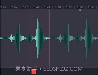 电话录音机录音宝v1.2.13截图