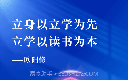 公大学堂v1.0.13截图