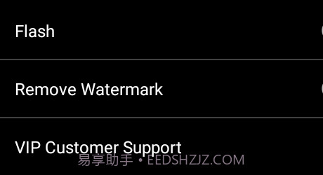 timev6.4.0.15截图