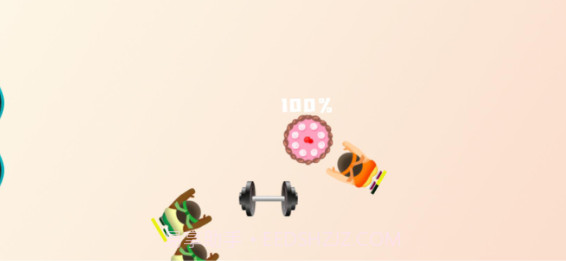 减重战争v1.10截图