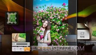 Photo360照片全能王v0.7.13截图