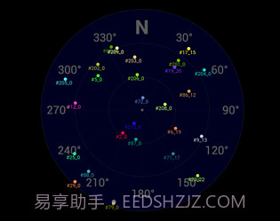 MAPZONE无人机GISv1.0.1.8截图