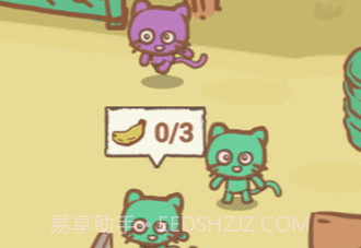 天选打工猫v1.8截图