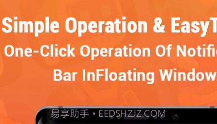 Nuts录屏v1.0.14截图