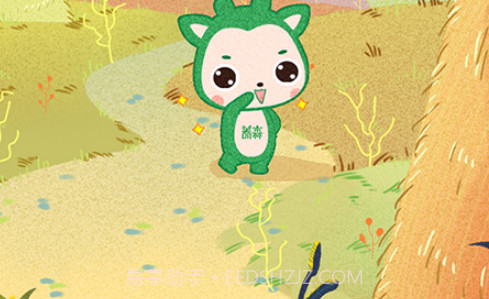 养森v1.6.12截图