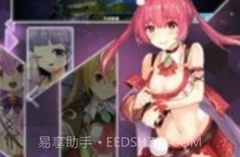激射萌娘v6.8截图