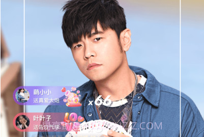 快手老版本v1.2.2.5截图