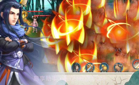 刀剑武侠v1.13截图