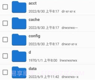 oppo手机文件管理v13.10.10截图