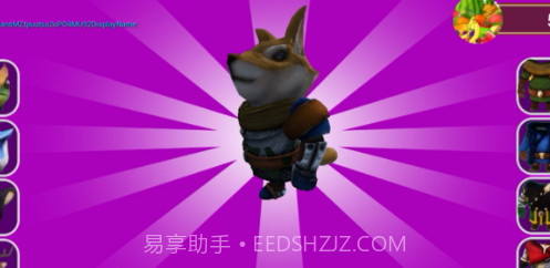 快跑动物兵v1.0.15截图