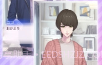我家的小白脸RE纸箱恋人V1.0.9截图