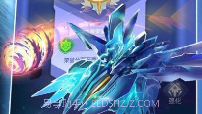 热血小飞机v6.8截图