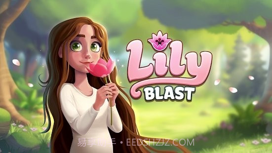 送你一朵小红花v1.15截图