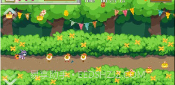 火箭小姐姐v1.0.12截图