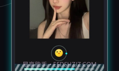 趣拍神器v1.0.10截图