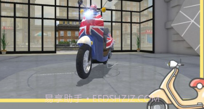 摩托神车手v1.11截图