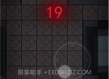 猛鬼宿舍魔改版∞级鬼v1.2.0.8截图