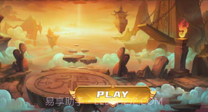 地城宝藏v1.12截图