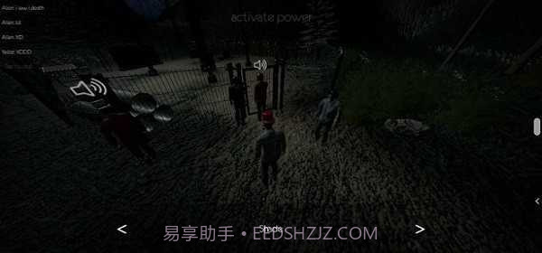 逃离森林联机版v6.1.6截图
