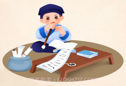 才子闯成语v1.0.12截图