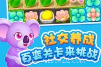 果汁四溅旧版v1.8.9截图