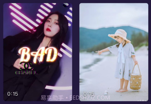 卓丰好多来电秀v1.0.14截图