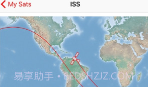 SatSat卫星软件V1.10截图