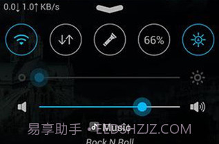 IOS控制中心v2.10.8截图