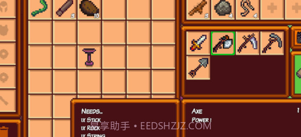 像素生存3v1.9截图