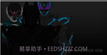 假面骑士极狐变身模拟器v1.0.9截图