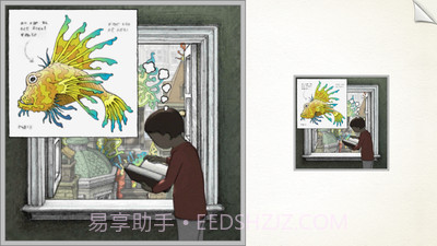画中世界v1.7截图